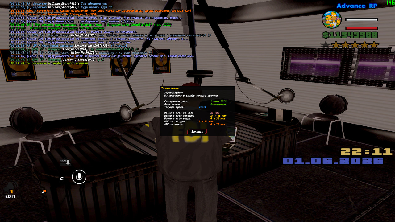 screenshot 2026 06 02 00 11 50 020