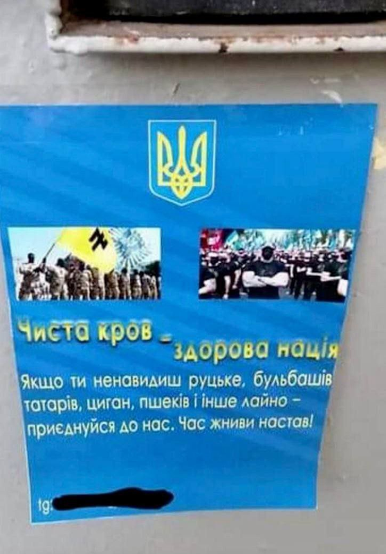 изображение_2023-04-05_203737795