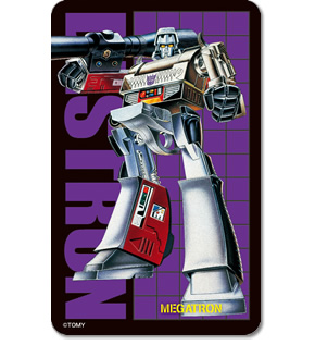 TakTom-Mall-Megatron