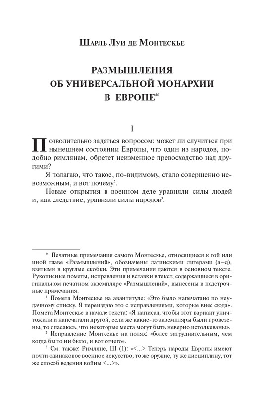 page-0035