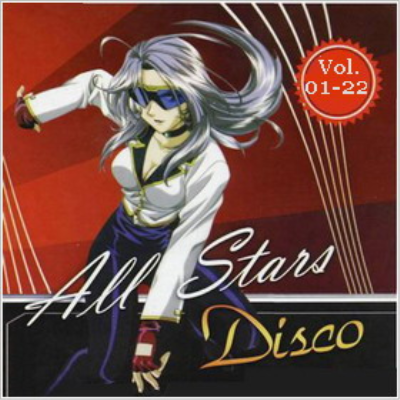 All Stars Disco - Collection Vol. 01-22 (1998-2000)