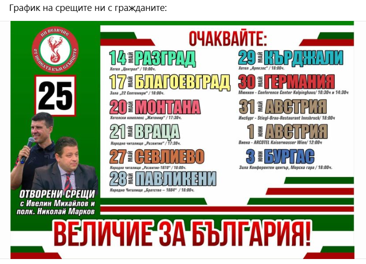 screenshot-114.png