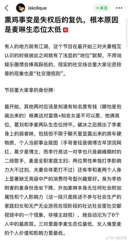 001ZkB0lly1hvj88q6ni2j60zn1urk9s02