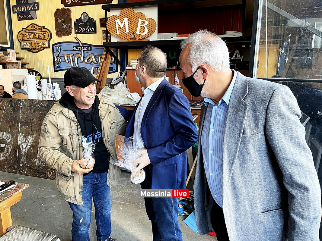 διοκλης δημαρχος image00019