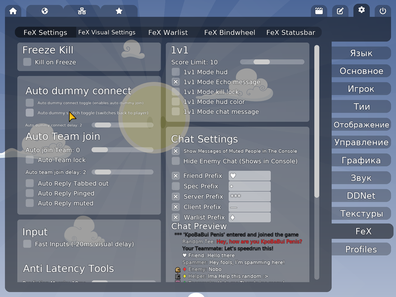 FeX Client