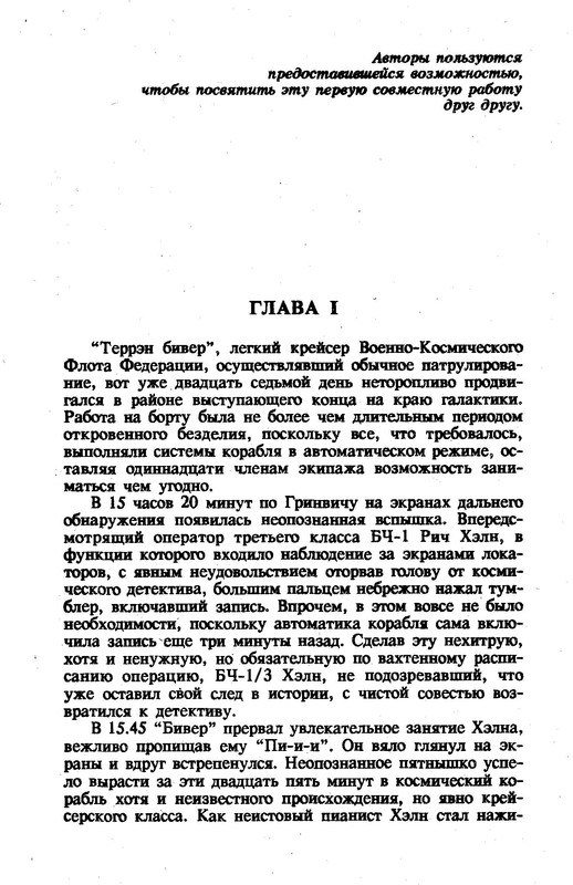 p0010