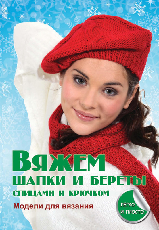 2013-1