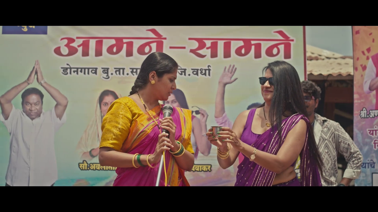 vlcsnap 2025 12 01 23h04m51s263