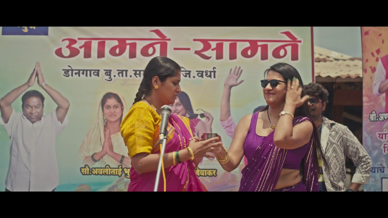 vlcsnap 2025 12 01 23h04m52s698