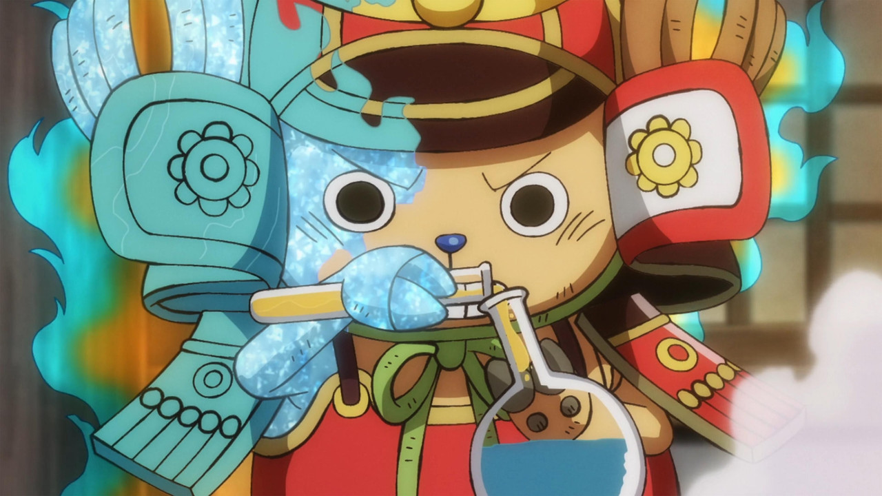 Chopper