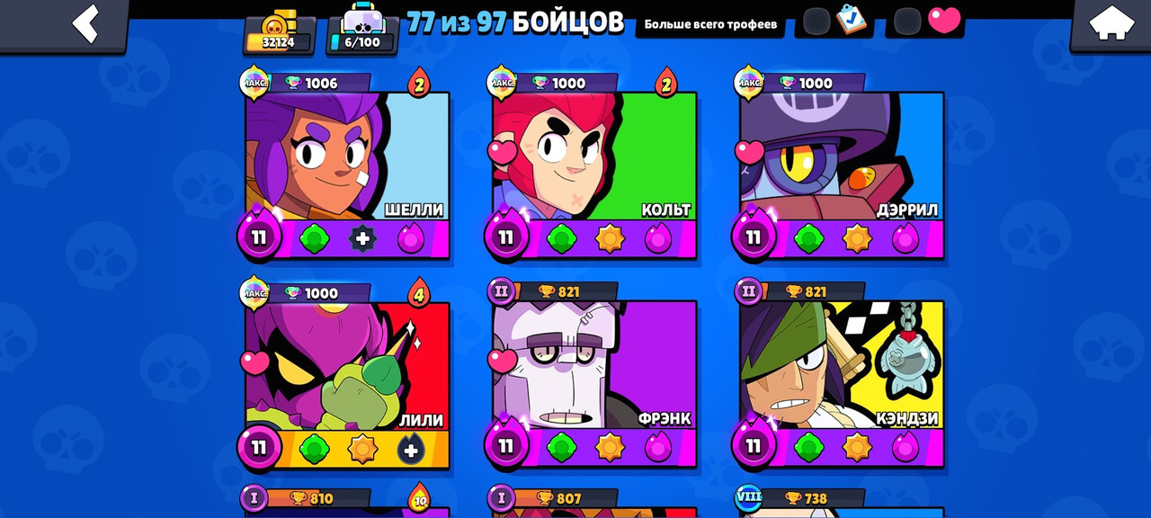 fecde963 452a 4b35 9586 e66ba883d068