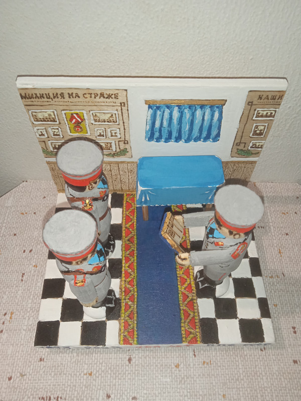 приступить к патрулированию (5)