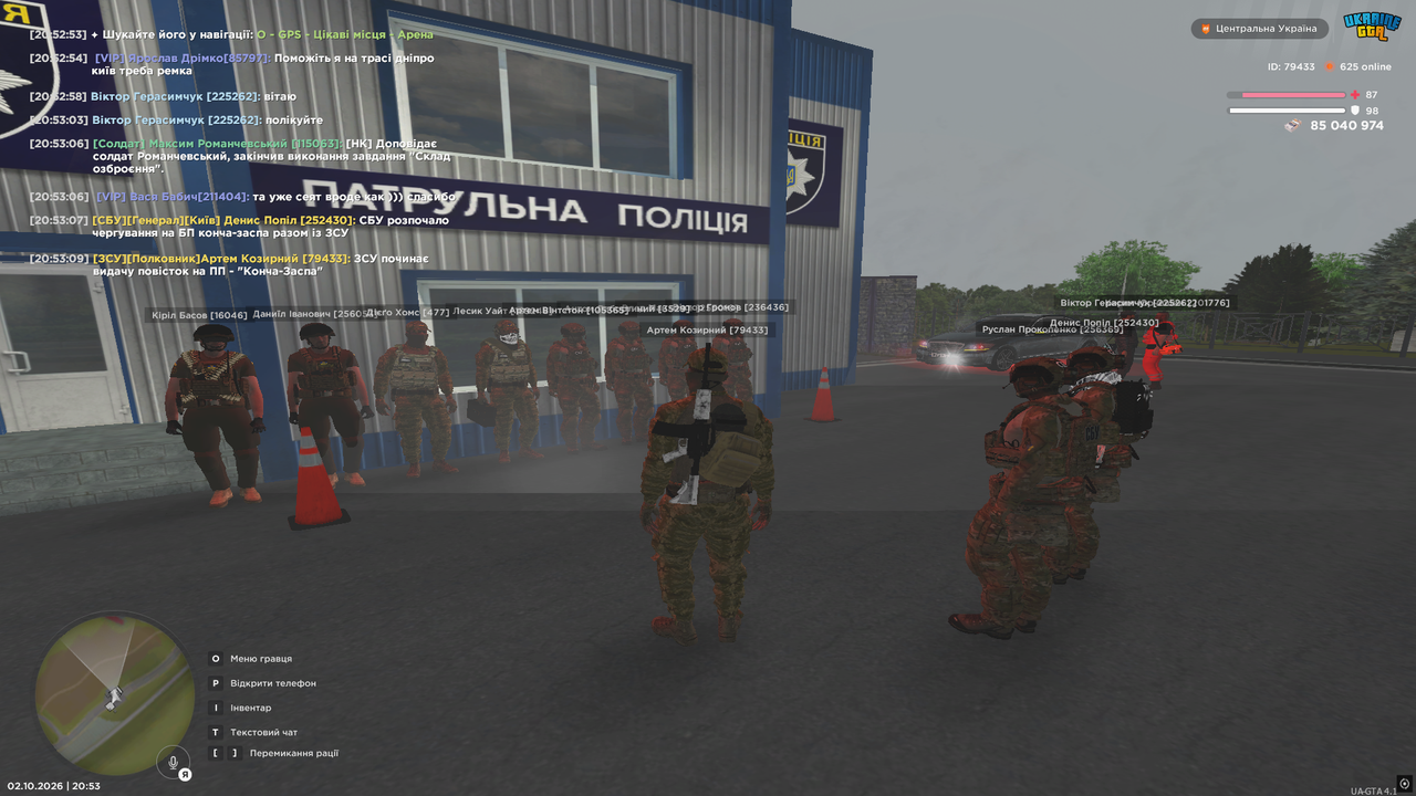 5бп1