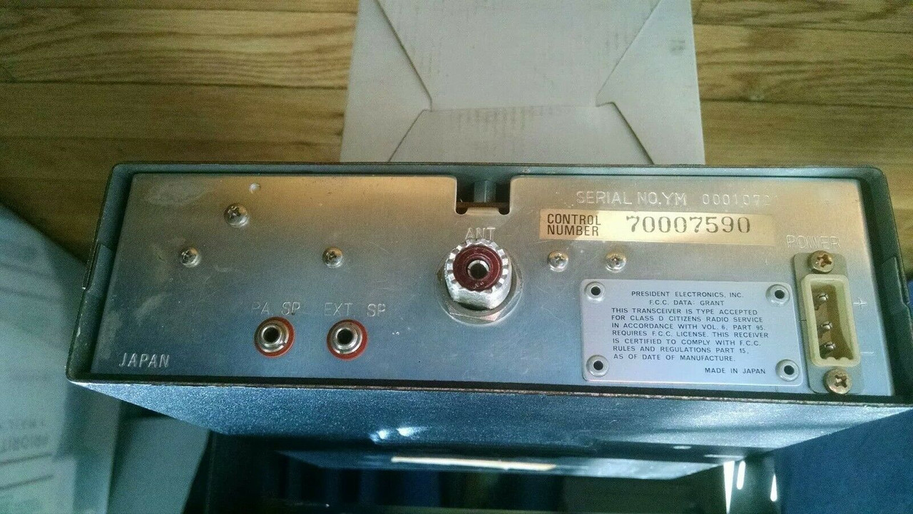 s-l1600zu