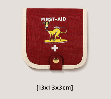 Red Travel Medicine Pouch & Cosmetic Organizer - Large Capacity, High-End Storage Bag, Toiletry Bag 13x13x3cm