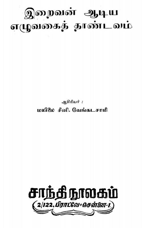 20190917-163122.jpg