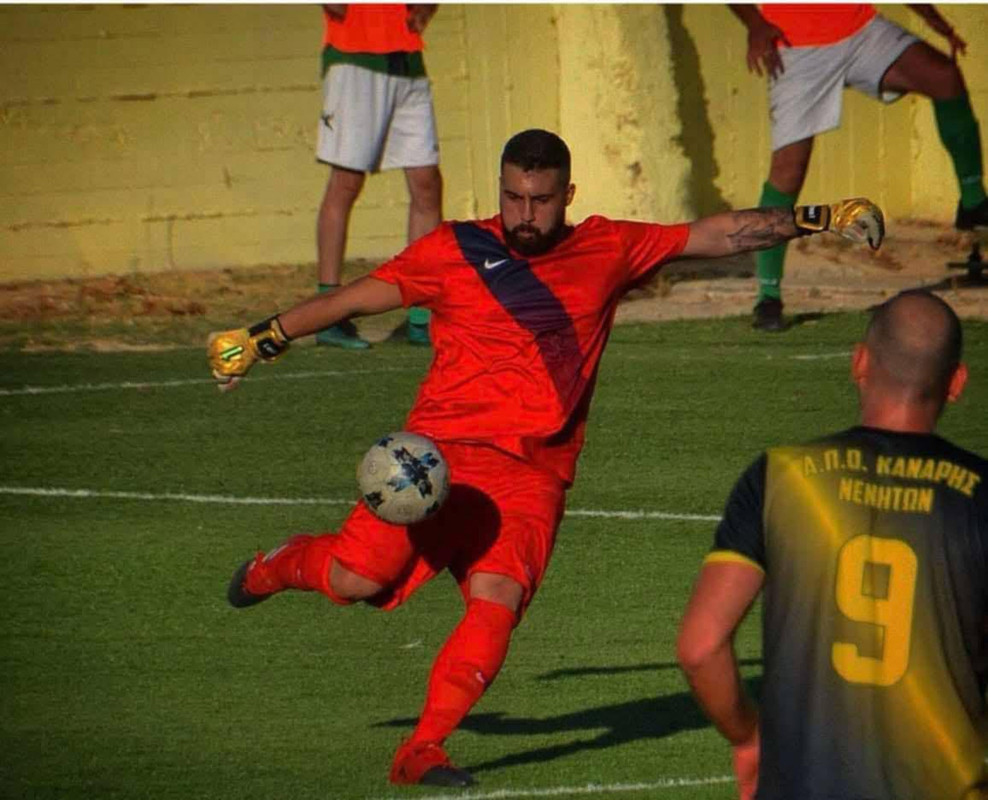 ΧΑΡΜΟΣΥΝΗ ΕΙΔΗΣΗ ΓΙΑ ΤΟΝ ΟΜΗΡΟ  – ΠΑΤΕΡΑΣ Ο ΝΙΚΗΦΟΡΟΣ ΜΟΝΙΟΥΔΗΣ