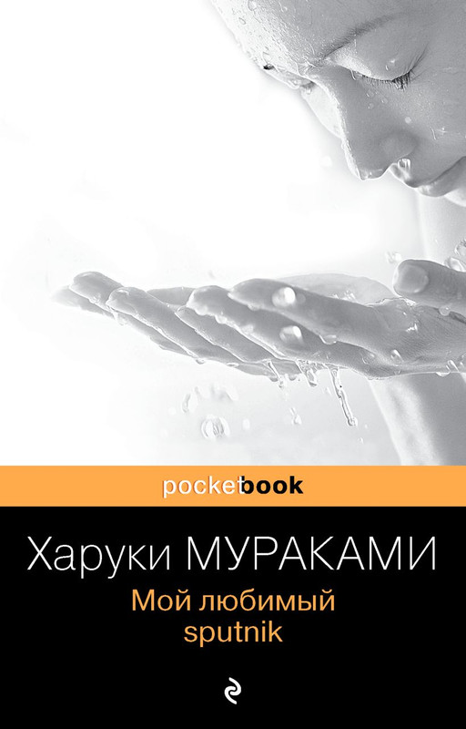 cover1-w820