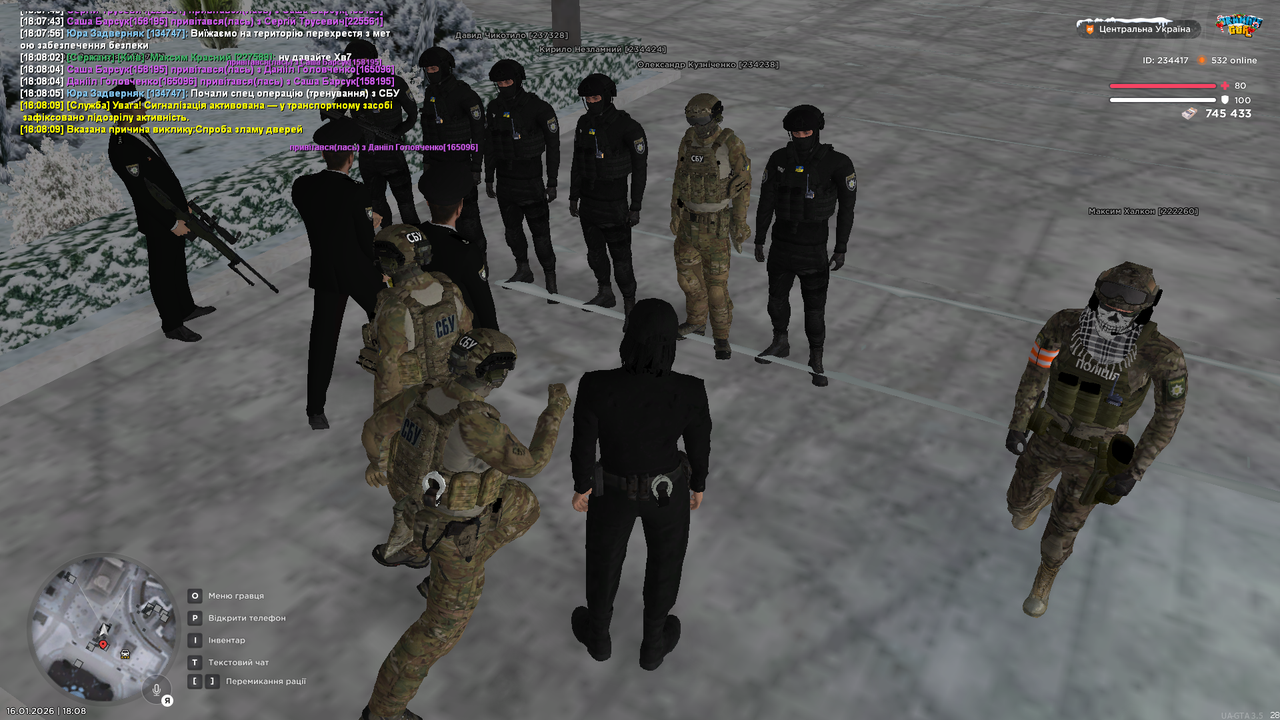 Grand Theft Auto San Andreas Screenshot 2026 01 16 18 08 09 73