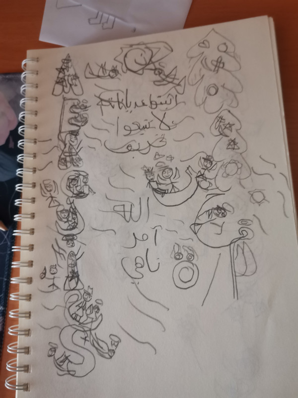 ���� ���� ������ �� ���� ������