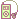 portable music player