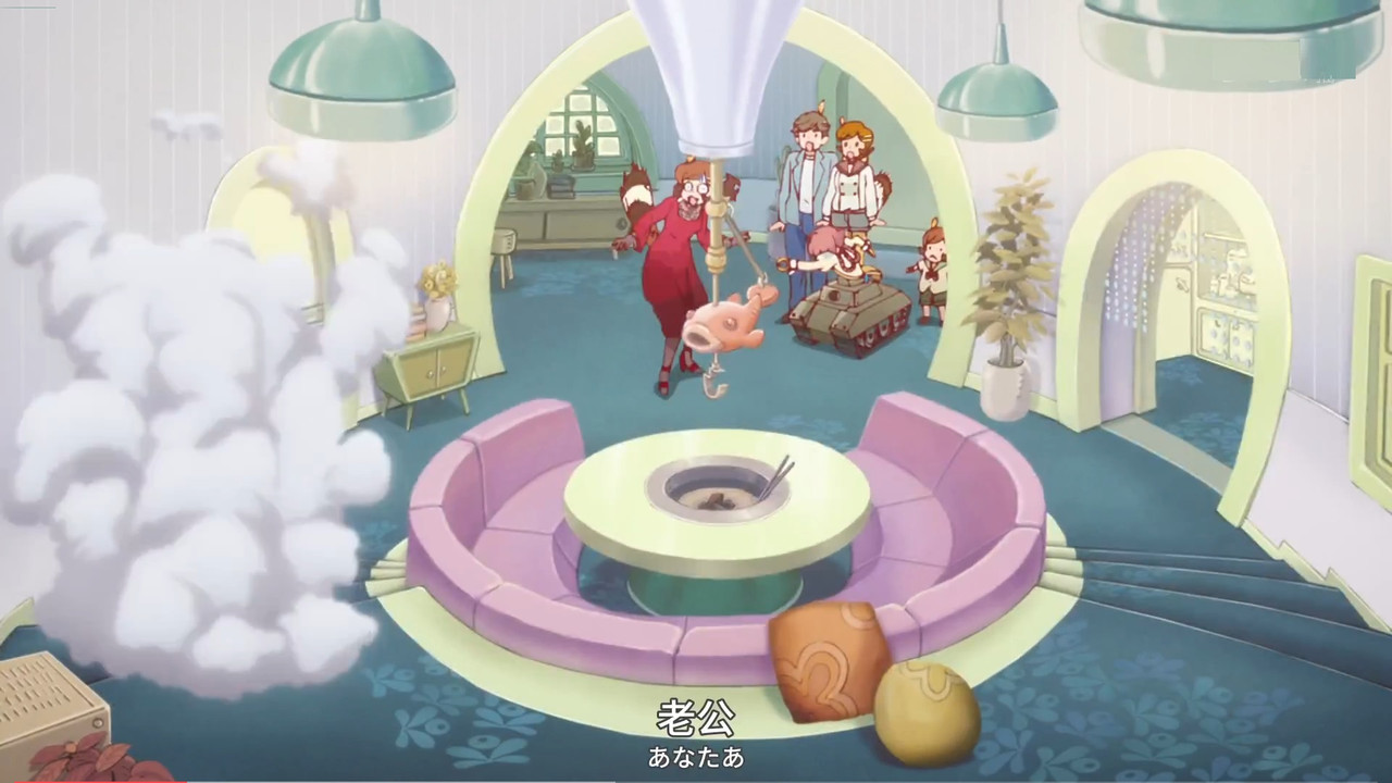 啟示錄飯店 第九話 3 父母 2