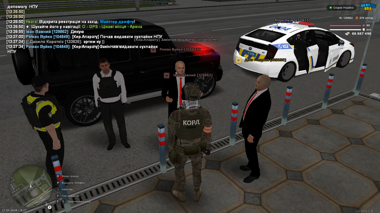 UKRAINE GTA 27 04 2026 13 27 35