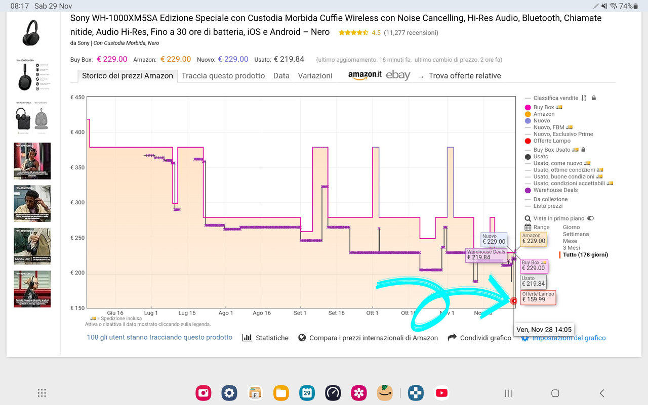 Screenshot 20251129 081935 Gallery