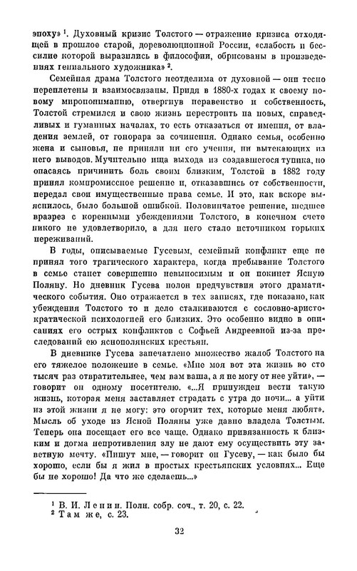 p0036