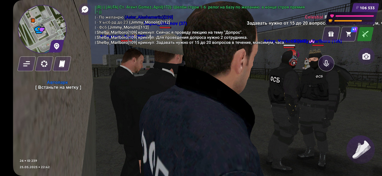 Screenshot_20250525_224218_MATRESHKA