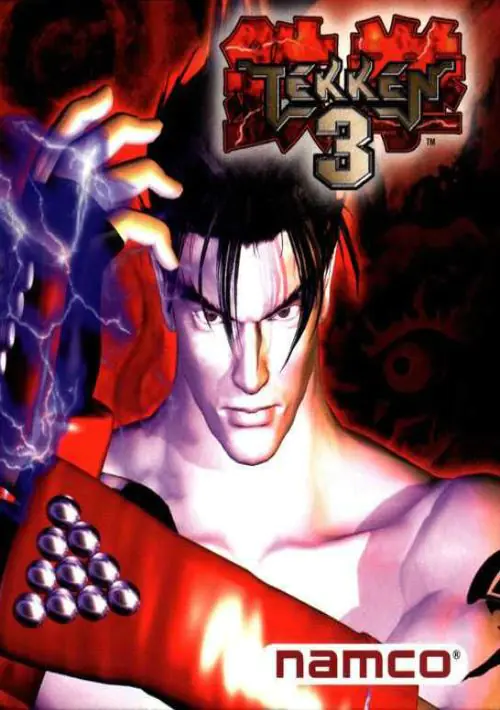 Tekken 3