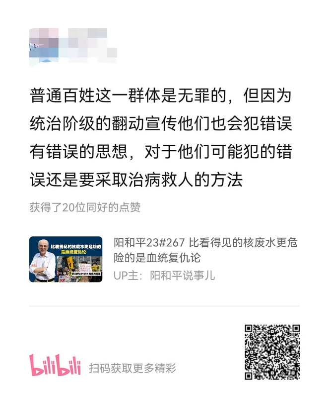 C1F57A10D46F99E95AF5321AB65009A8