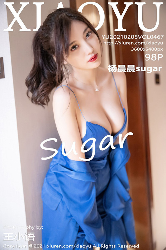 [Image: Xiao-Yu-Vol-467-sugar-0259.jpg]