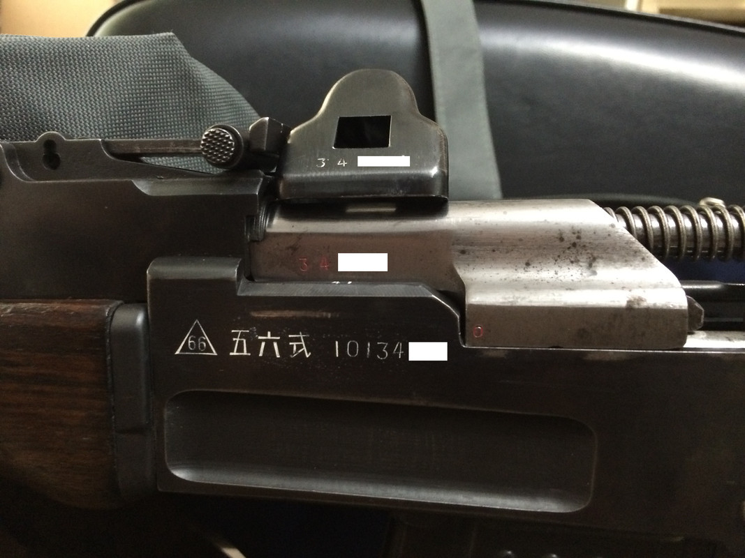 soviet ak 47 serial number location soviet ak 47 serial number location