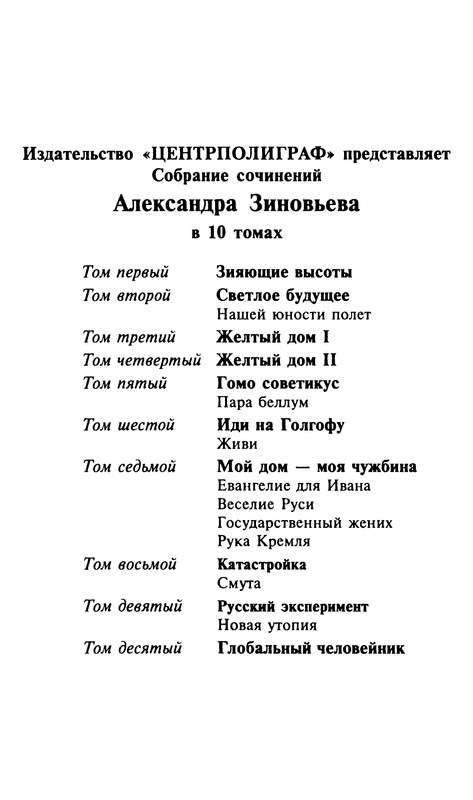 p0506