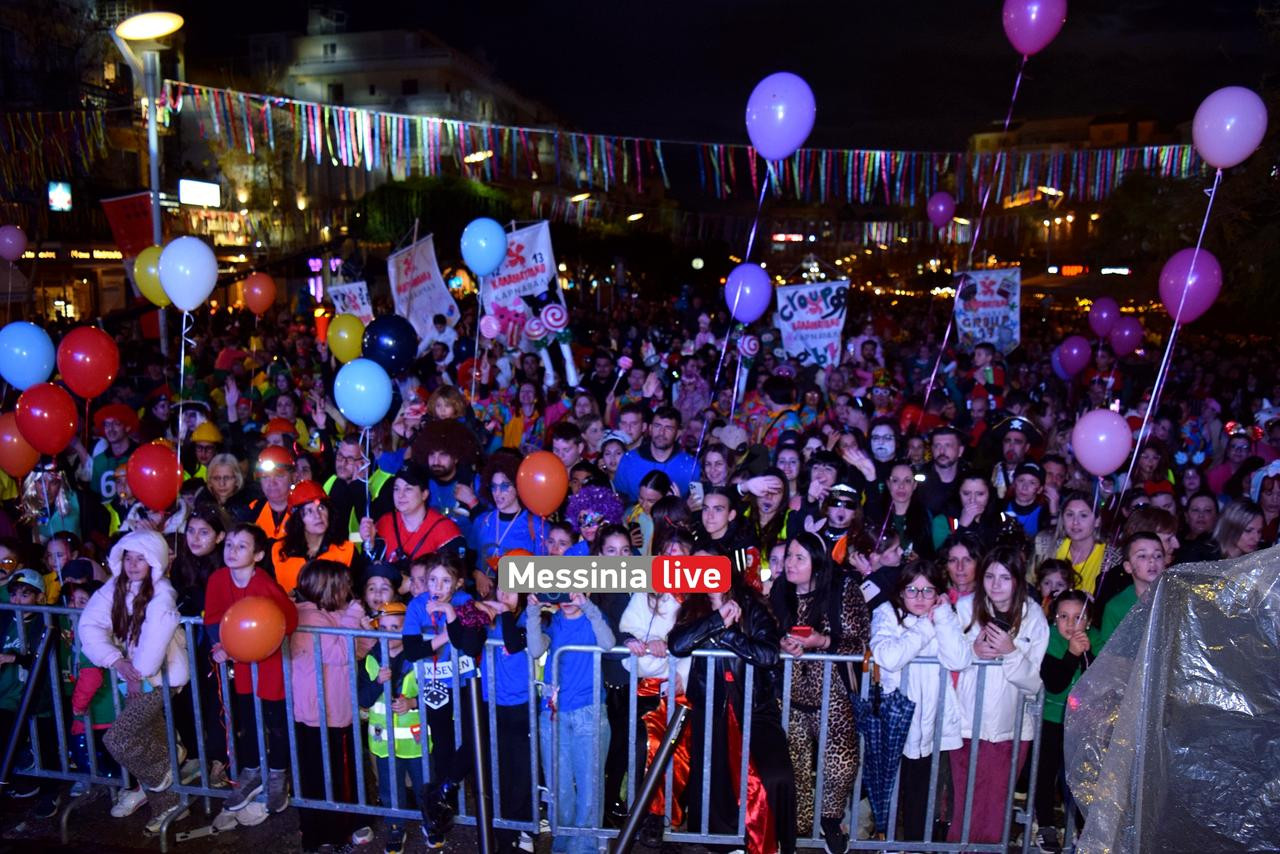 KALAMATIANO-KARNABALI-DSC-0183