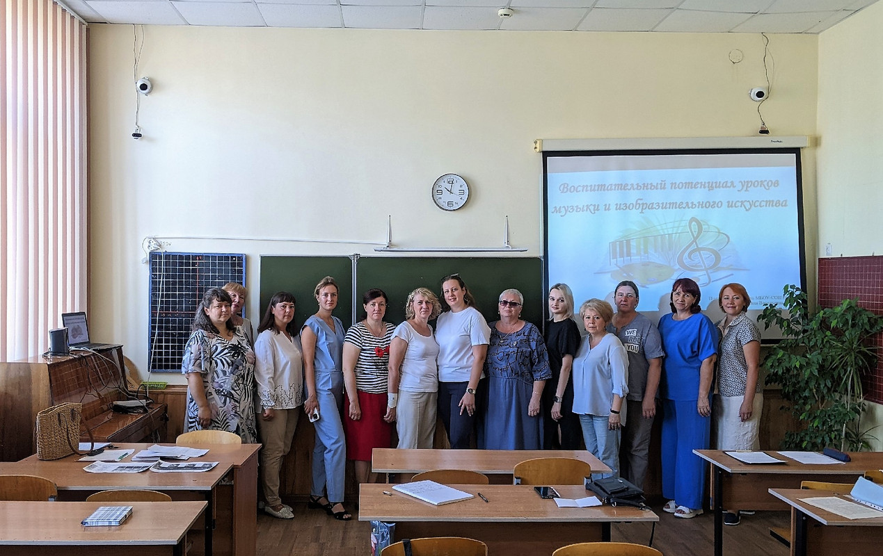 гмо искусство