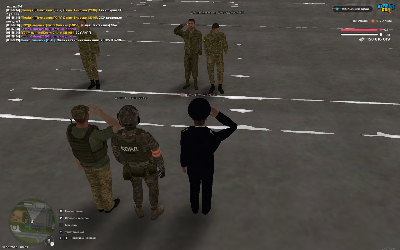 UKRAINE GTA 31 05 2026 8 59 44