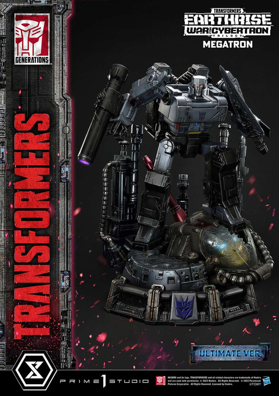 PMTF-06-War-For-Cybertron-MEGATRON-Ultimate-Ver-10