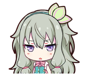 nene 1