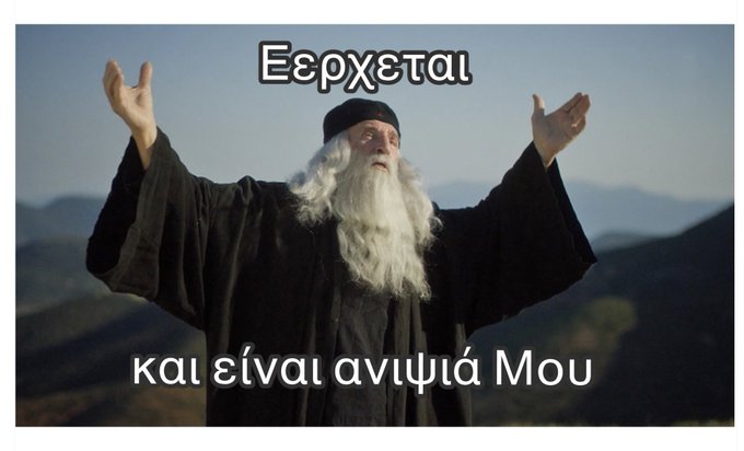 Εικόνα
