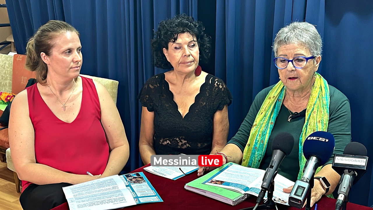 ΣΙΜΕΡΑimage00012