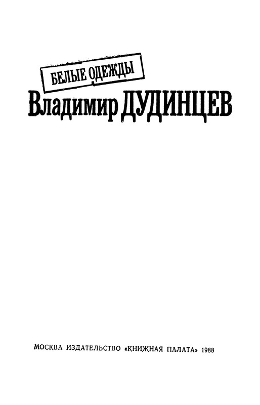 p0007