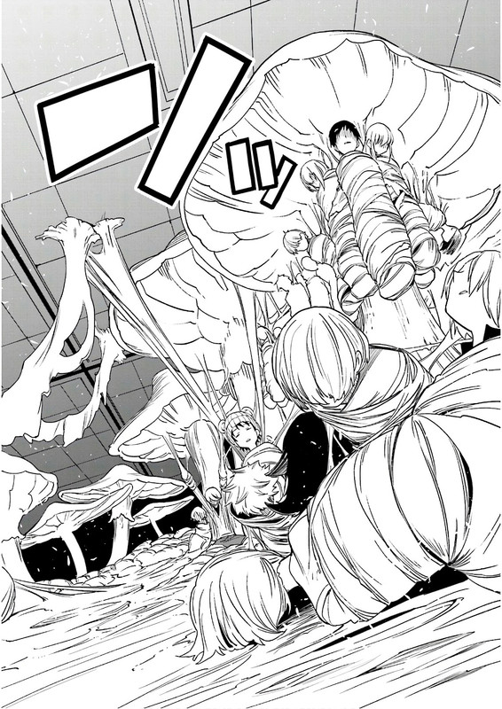 Yumekui MerryVol21-1