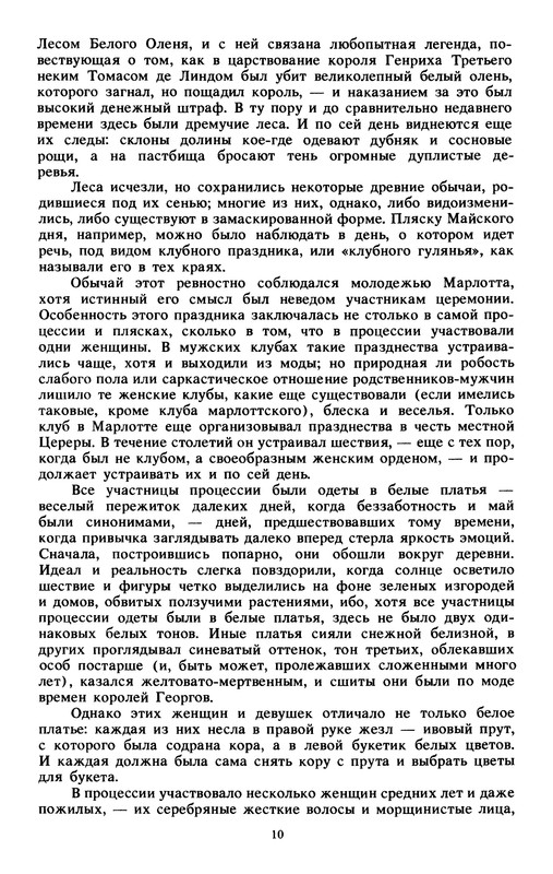 p0012