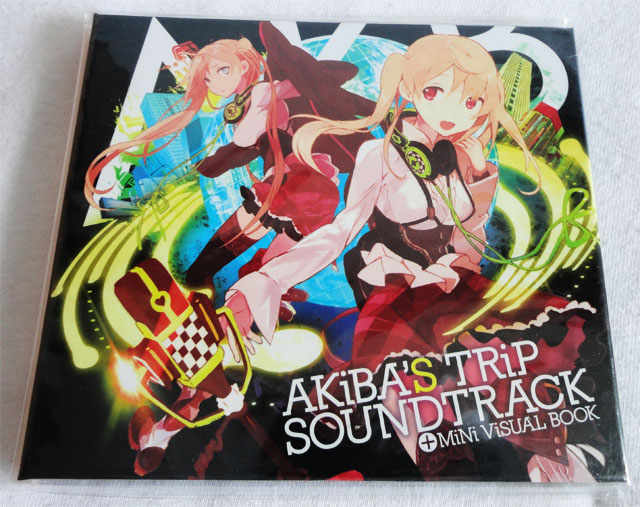 AkibasTrip1