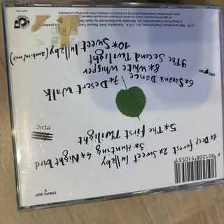Deep Forest: Deep Forest : CD