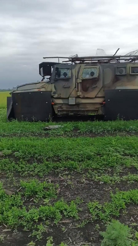 1189 AMN-590951 'VPK-Ural' destr 15 04 25
