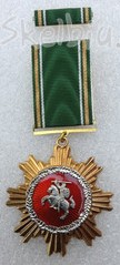 Gaisrininkų žvaigzdė 2