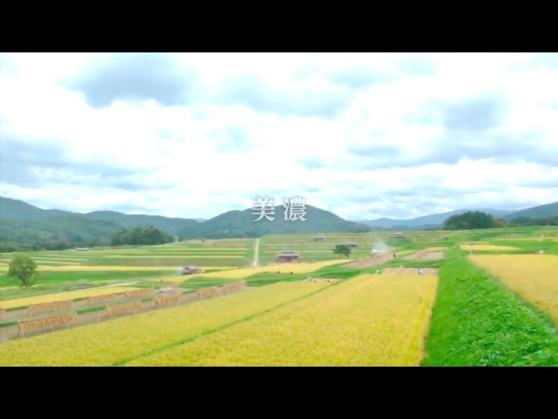 1547-Mino-provinc-Kirin-01-ep